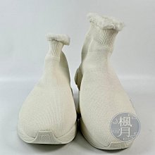 白玉世家蝶戀花羊脂玉白玉吊墜新疆和田玉玉佩玉墜男女款帶證書 歷史價格詳細信息