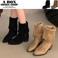 絨面騎行靴女2023秋冬新款韓版復古粗跟瘦瘦靴尖頭褶皺堆堆長靴子 歷史價格詳細信息