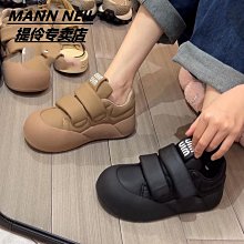 新品特賣 懶人 半拖 一腳蹬懶人 無後跟 拖 涼 無後跟室外男 一腳蹬腳半拖懶人 涼拖外穿 歷史價格詳細信息