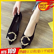 春季單鞋 平底平跟女鞋大小碼31 32 33 40 41 42 43圓頭淺口鞋子 歷史價格詳細信息