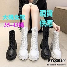 大型高速切丁機 高速三維切丁機 水果木瓜瑪卡切方塊粒機 歷史價格詳細信息