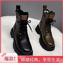 馬丁靴女英倫風2023秋冬新款同款松糕厚底復古百搭機車靴短靴 歷史價格詳細信息