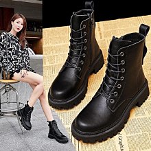 春秋顯腳小馬丁靴女英倫風2020年新款百搭秋季潮鞋薄款毛線口短靴（滿599元免運） 歷史價格詳細信息