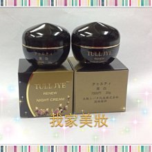 新品更新中～唯美古風~S獨家設計精緻復古珍珠流蘇髮簪髮插盤髮髮簪 國風 飾品 配飾 簪子 髮簪-陽光小屋 歷史價格詳細信息