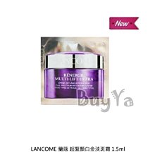 小資首選【BuyYa】全新專櫃體驗 迪奧 Dior 護唇雙天后四色試用卡 0.4g 原廠公司貨 歷史價格詳細信息