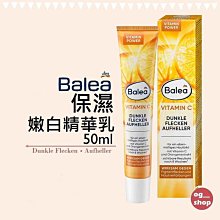 ｛現貨台灣｝雅芳保濕凝露秋冬深入補水溫和滋潤保濕清爽不油膩面霜。規格：15g*1盒。 歷史價格詳細信息