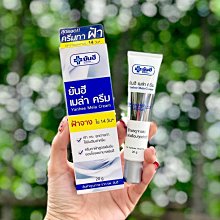 封然vtuber番外卡 小說 花於景 高橋麵包 cwt68 請解開故事謎底 著魔 、緋聞風聲 逢生 欲治你 無性吸引 歷史價格詳細信息