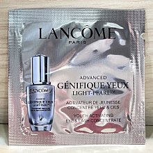 LANCOME 蘭蔻 超未來肌因冰珠亮眼粹 20ml 新品 百貨公司專櫃正貨盒裝 歷史價格詳細信息
