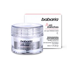 西班牙babaria透白緊致蘆薈乳液500ml四入 歷史價格詳細信息