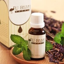 依美琦SPA│寧靜身心熱石舒壓100分鐘 歷史價格詳細信息