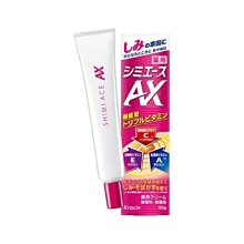 日本Kracie肌美精深層浸透超保濕面膜5入 歷史價格詳細信息