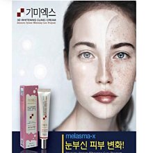 美國 Cremo 皮革菸草 男性香水（男士男生香氛 男香水 男香 男用男人古龍水 古龍香水 淡香水 淡香精 香精 男） 歷史價格詳細信息