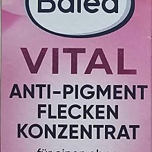 德國 Balea Vital維他命5in1眼霜(15ml)【小三美日】D174032 歷史價格詳細信息