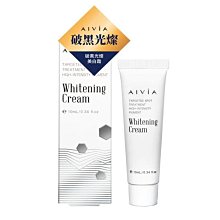 AIVIA 艾微漾 破黑科技美白貼(6片/盒) 官方直營 蝦皮直送 現貨 歷史價格詳細信息