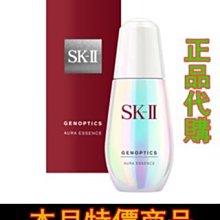 超美 斑駁 檜木 中島 陳列 展示  . 木製把手 三抽 型制極美  . 長型尺寸 極美 非常實用 . 182.5 x 歷史價格詳細信息