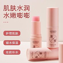 【HUNMUI素顏隔離防曬霜】韓倫美羽白美防曬隔離乳清爽不油膩妝前防曬乳30g 歷史價格詳細信息