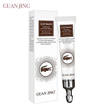 清庫存特惠 【買一送一】CHONCZI內衣褲專用洗衣凝露500ml 歷史價格詳細信息