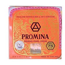 瑕疵 正品 PUMA 飆馬藍黑配色速乾運動短褲 歷史價格詳細信息