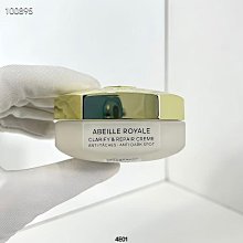 法國嬌蘭GUERLAIN MON GUERLAIN玫瑰綻放 這一款香水是嬌蘭全新一款經典款香水 歷史價格詳細信息