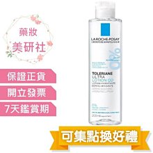 寶舒美濕巾 60抽/包 2包 加價購 贈品 廠商直送 大樹 歷史價格詳細信息