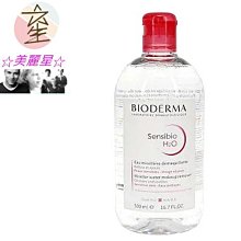 ☆美麗星☆A-DERMA艾芙美-燕麥新葉益膚佳強護霜400ml(大)-法國原裝進口 歷史價格詳細信息