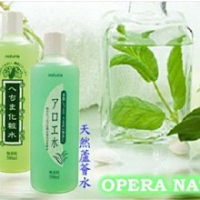 女人的精品補給站~~ferlieden日本包  一個500    5個免運 歷史價格詳細信息