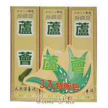 斯儂恩 整髮膠 微香性 60g : 持久型、隨意型、滋潤型 歷史價格詳細信息