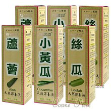斯儂恩 整髮膠 微香性 60g : 持久型、隨意型、滋潤型 歷史價格詳細信息
