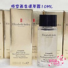 伊麗莎白 10枚 不同面值 ，6鎳4銅20022 歷史價格詳細信息