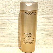 LANCOME 蘭蔻絕對完美黃金玫瑰修護露 50ml（滿千免郵) 期限2026/06 價格比較,價格查詢,歷史價格詳細信息
