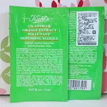 ~§甜心美妝小舖~契爾氏 冰河保濕潔面乳30ML外出旅行瓶 歷史價格詳細信息