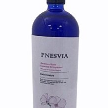 ╭＊早安101 ＊╯【Dr.Hsieh 達特醫】杏仁酸煥膚調理乳液50ml【↘】 485元↘ 歷史價格詳細信息