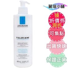 【麗瑄小舖】DR.WU 達爾膚 杏仁酸亮白煥膚精華18% 30ML 歷史價格詳細信息