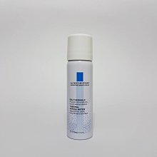 《美妝便利購》理膚寶水B5+全面修復霜15ml  ☆ 小瓶裝  新款 歷史價格詳細信息