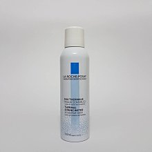 《美妝便利購》理膚寶水B5+全面修復霜15ml  ☆ 小瓶裝  新款 歷史價格詳細信息