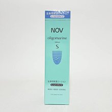 《美妝便利購》NOV娜芙防曬粉餅SPF30☆ (附粉盒-粉撲) 歷史價格詳細信息