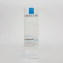 ????理膚寶水B5全面修復保濕化妝水 200ML????無集點????公司貨 歷史價格詳細信息