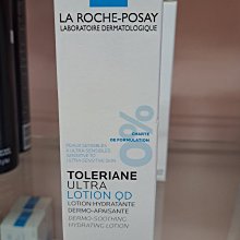 ☆哈哈奇異果☆日本 雞仔牌 99.9% 洗衣槽清潔劑 550g 可店取 歷史價格詳細信息