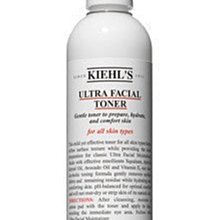 Kiehl’s 契爾氏 冰河保濕機能水40ml 歷史價格詳細信息