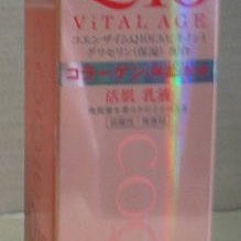 Kose 高絲 Vital Age Q10酵素緊緻活膚美容液180ml【小三美日】D310979 歷史價格詳細信息