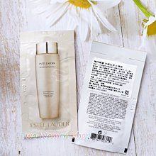 【Estee Lauder 雅詩蘭黛】NEW! 粉持久持妝潤色妝前乳 1ml 全新專櫃體驗 試用包 SPF45 保濕潤色 歷史價格詳細信息