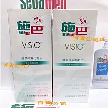 百貨公司【施巴】嬰兒蘋果大五件禮盒(豪華旗艦款)加送安撫巾~附精美的禮盒提袋~彌月禮盒 歷史價格詳細信息
