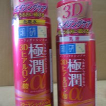 女人的精品補給站~~ferlieden日本包  一個500    5個免運 歷史價格詳細信息