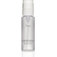 [福咪小鋪] 全新 茵芙莎 IPSA 新款 誘光控色乳 飾底乳～黃色，藍色，粉色 ，特價699元 歷史價格詳細信息