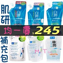 ☆咪兔小舖 ☆FORD CV-T 水細胞修護霜 750g 護髮素 乾燥髮適用 歷史價格詳細信息