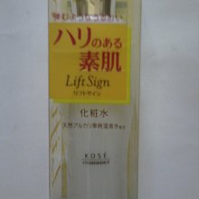 女人的精品補給站~~ferlieden日本包  一個500    5個免運 歷史價格詳細信息