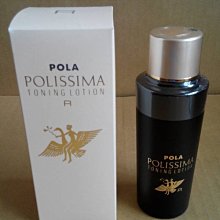 POLA 新飄絲柔染髮霜 染髮劑 80g 三色 3N咖啡色 4N褐色 5NL栗色 附梳子、刷子、圍巾、手套 歷史價格詳細信息