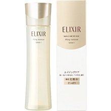 SHISEIDO 資生堂 ELIXIR 怡麗絲爾  彈潤保濕乳 清爽型 130ML 歷史價格詳細信息