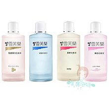 芙蓉 超柔軟抽取式紙巾350抽x60包/箱 歷史價格詳細信息