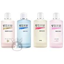 芙蓉 超柔軟抽取式紙巾350抽x60包/箱 歷史價格詳細信息